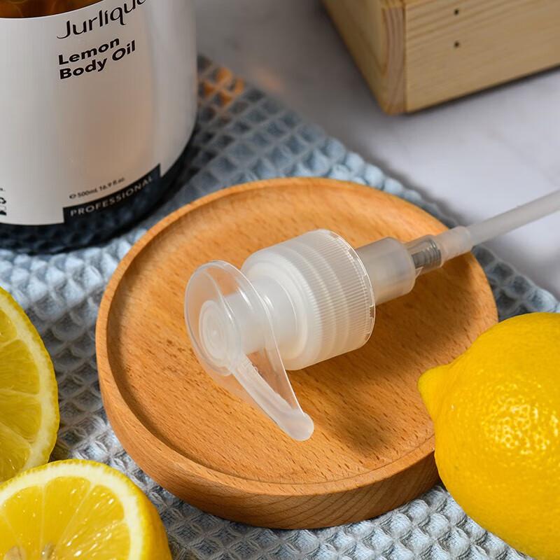 Jurlique Lemon Massage Oil 500ML