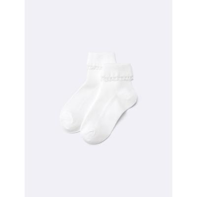 Ankle Socks  Frills 