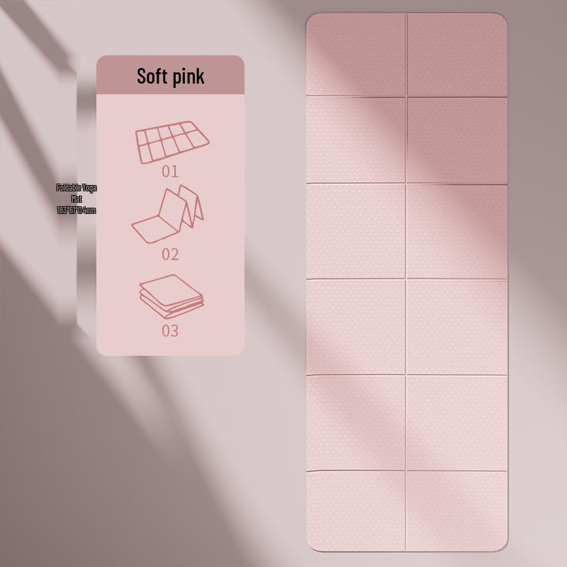 Foldable Non-Slip TPE Yoga Mat - Odorless Professional Exercise & Lunch Break Mat