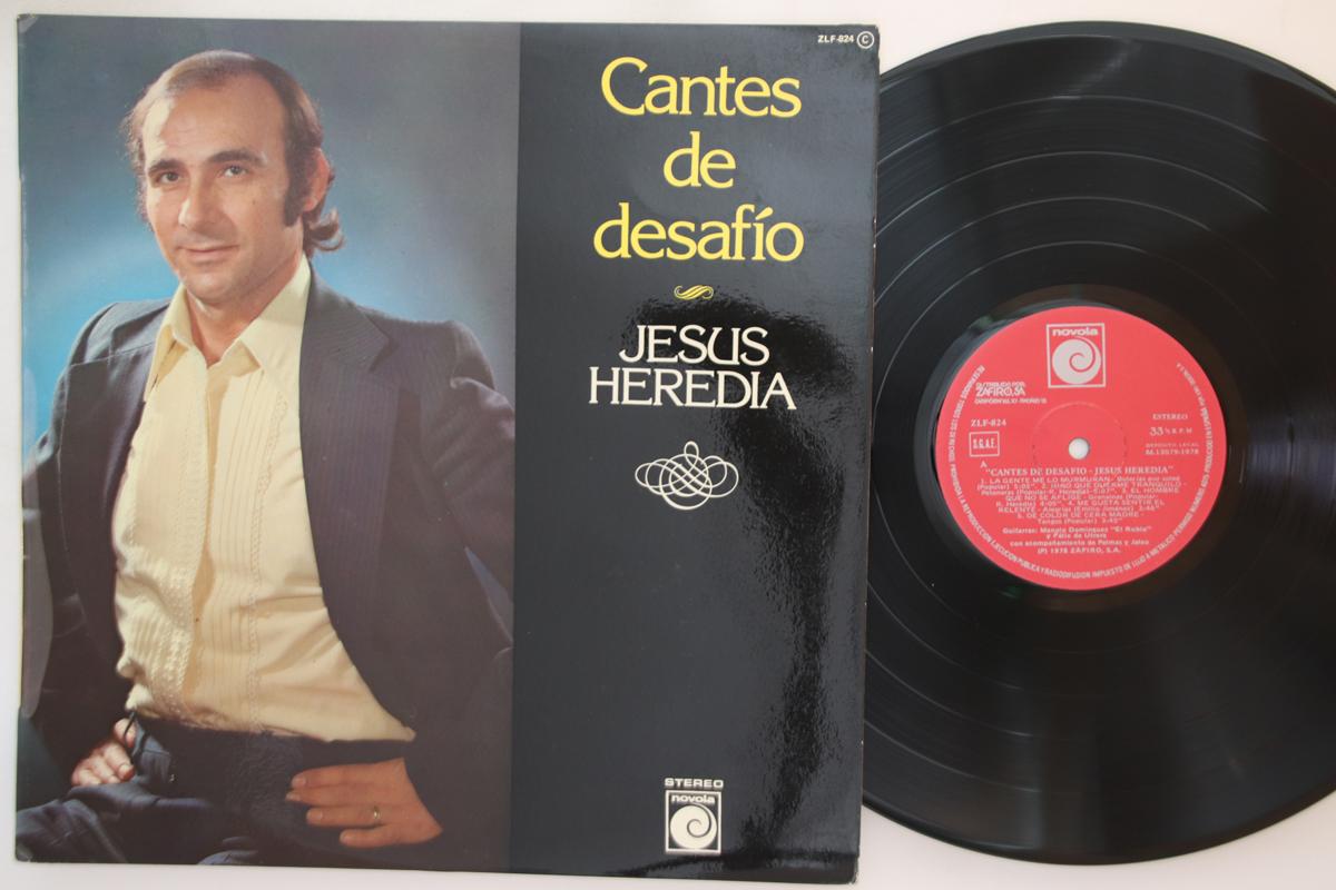 

LP Record JESUS HEREDIA - Cantes Del Desafio ZLF824 NOVOLA 1978 Spain Latin Used