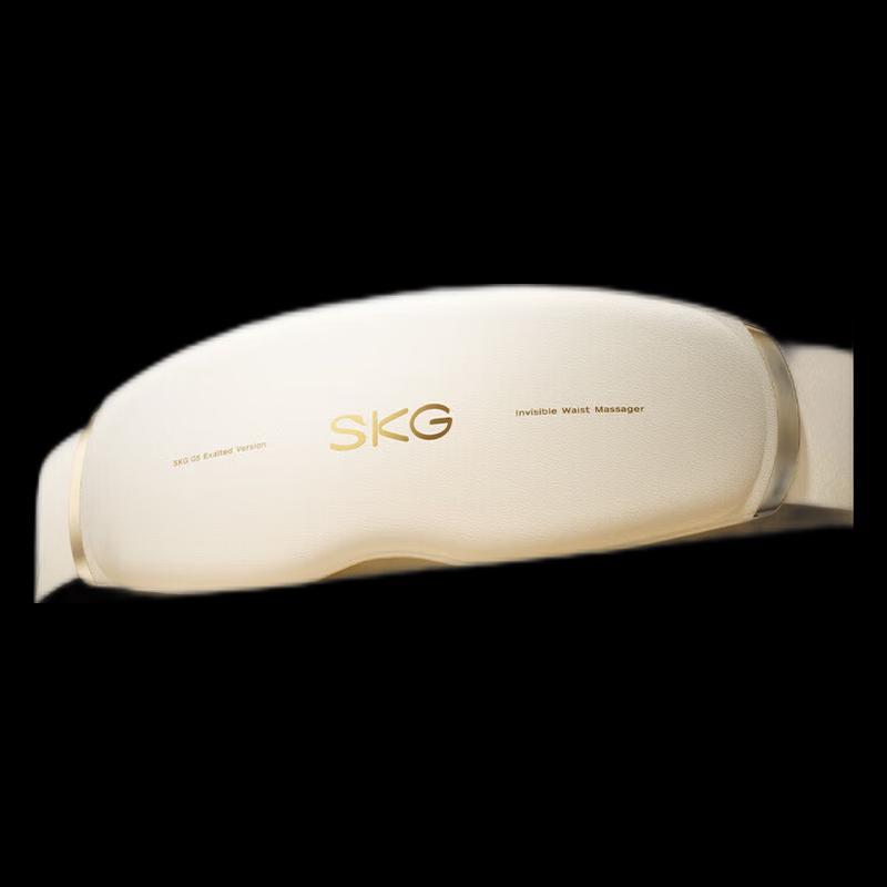 SKG G5 Series 1 Heated Waist Massager