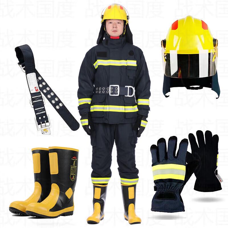 Tactical Firefighting Rescue Suit Set