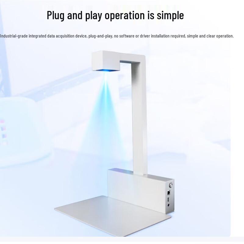 

Dianyipai H825 Pharma Code Document Scanner