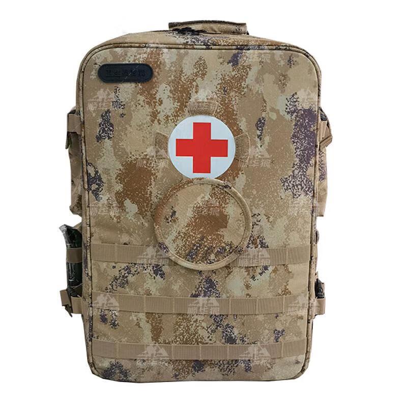 Trauberg S2015 Tactical Medic First Aid Backpack