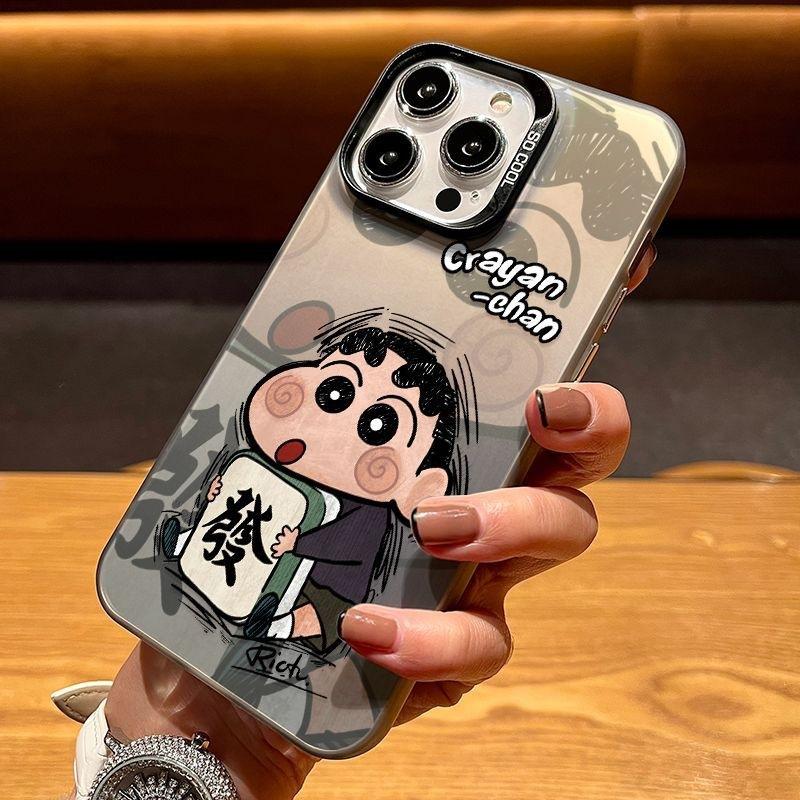 Applicable To Apple 17 Cute Fa Cai Xiaoxin Mobile Phone Case iPhone15promax Laser 14pro Matte 13 Card