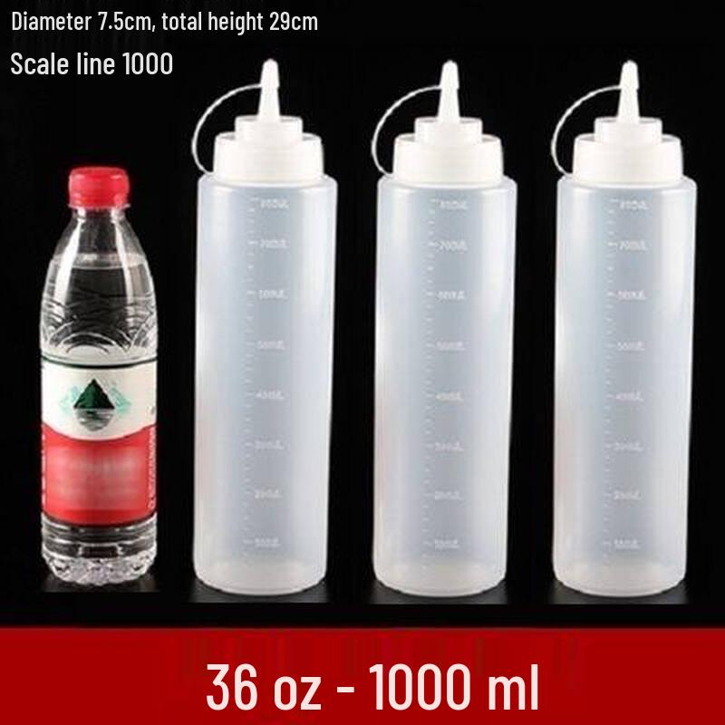 ZISIZ Squeeze Bottle