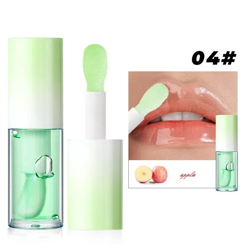 5 Colors Moisturizing Fruits Candy Lip Gloss - Pearlescent Lustrous Mirror Nude Lip with Natural Lip Oil Valentine's Day Gifts