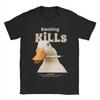 Mallard Duck Smoking A Cigarette Vintage Funny Duck Hunting T Shirt Summer  Cotton T-Shirts For Men Harajuku Print Tshirt