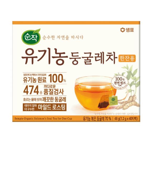 SOONJAK Organic Solomon's Seal Tea Bags Mild Korean Herbal Tea 40T