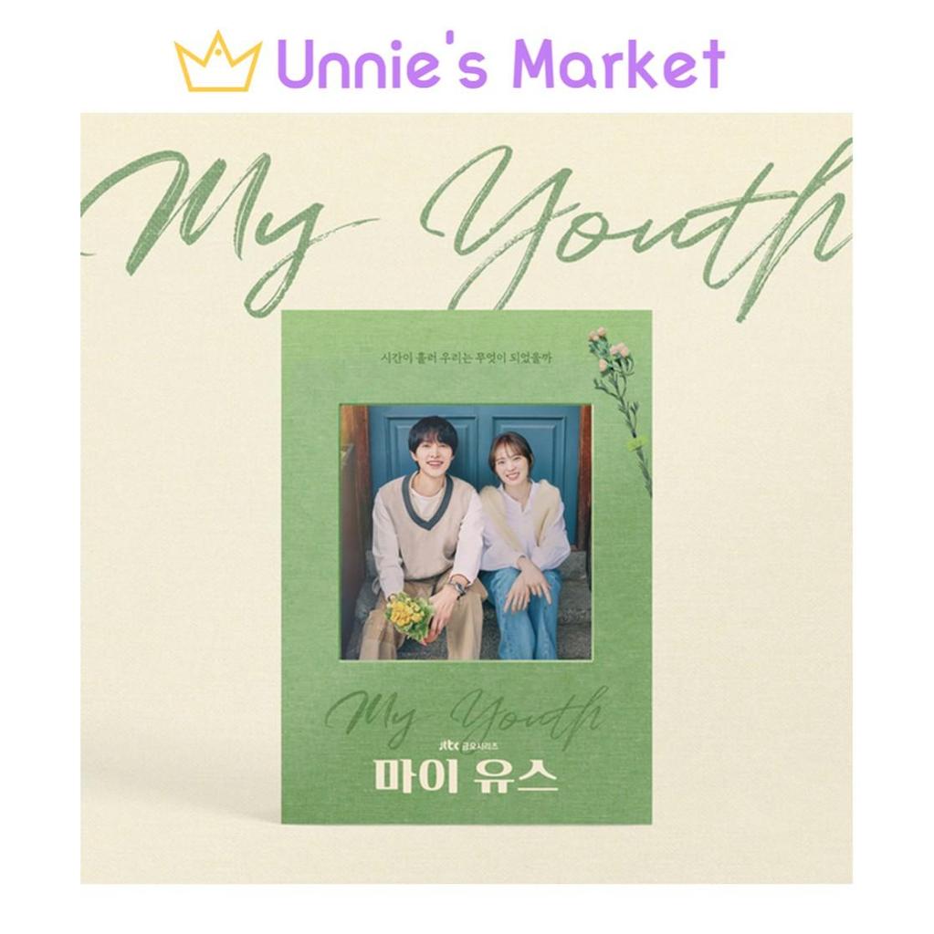 [Pre-order]My Youth JTBC K-drama O.S.T / Song Joong-ki, Chun Woo-Hee + Free Gift