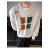 Herren Retro High Street Gestrickter Pullover Herbst/Winter mit Stickerei