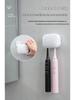 Esterilizador y Soporte de Almacenamiento Inteligente Eléctrico para Cepillo de Dientes Montado en la Pared con UV