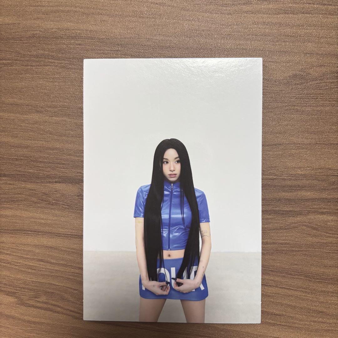 

[USED] TWICE THIS IS FOR 4TH ALBUM Autographed by Chaeyoung