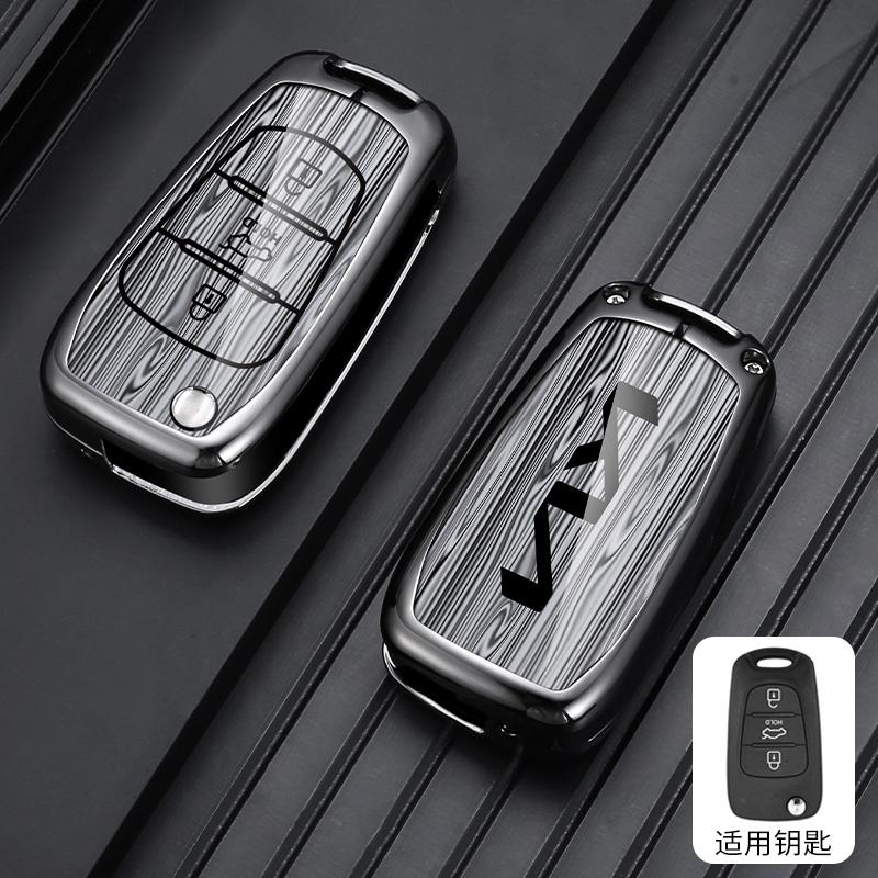 2026 Heißer Autoaufkleber Zinklegierung Auto Schlüsselanhänger Hülle Schale Halter Für KIA Sportage Rio 3 Soul Optima Ceed Pro K5 K2 Pride Keyl