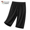 Tucano Men's Ice Silk Cropped Casual Pants
