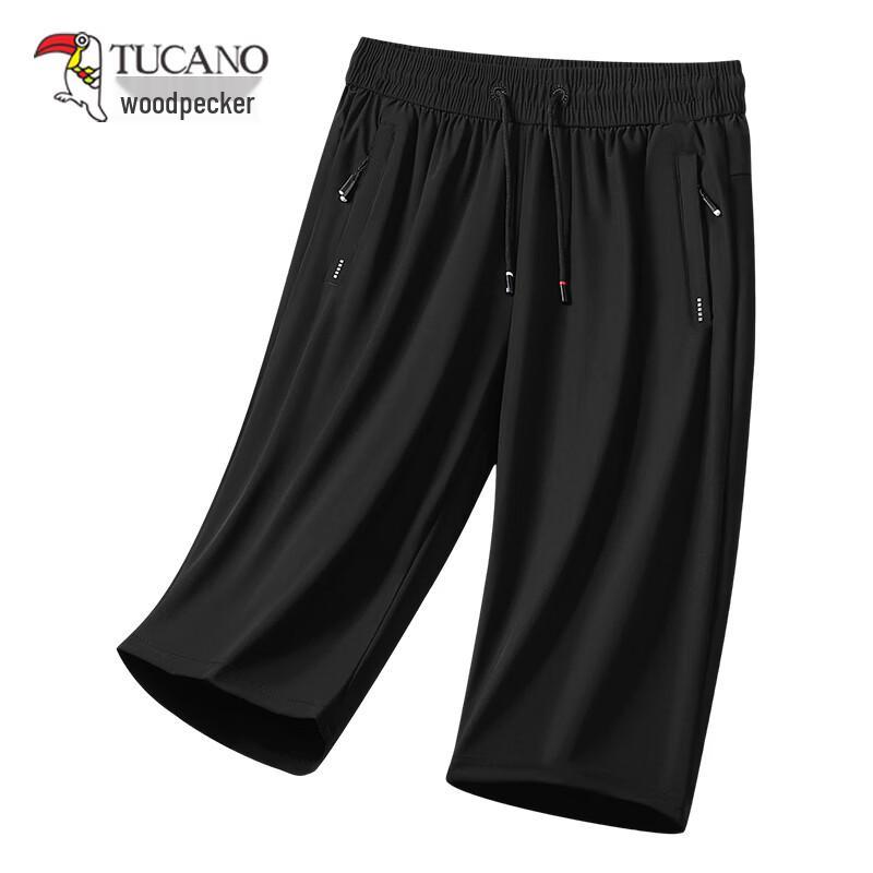 Tucano Men's Ice Silk Cropped Casual Pants