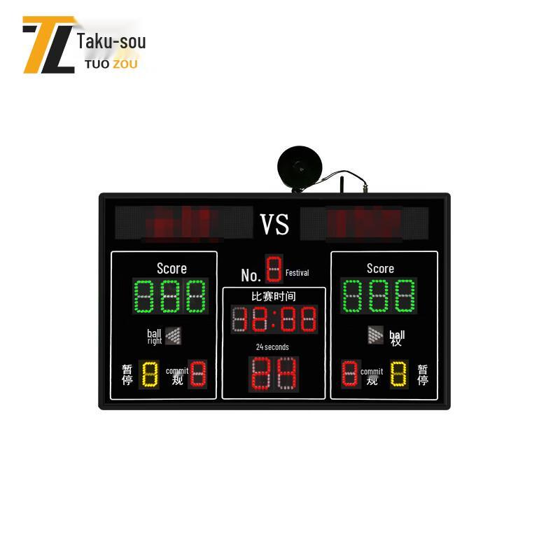 Tuozou Outdoor Electronic Basketball Scoreboard Timer