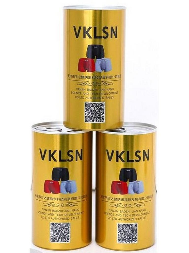 Britské tepláky: Pánské boxerky s 22 magnety, látka mléčné hedvábí