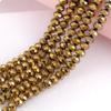 Small Beads Natural Stone Beads Tourmaline Sapphir 2/3mm Section Loose Beads for Jewelry Making Necklace DIY Bracelet
