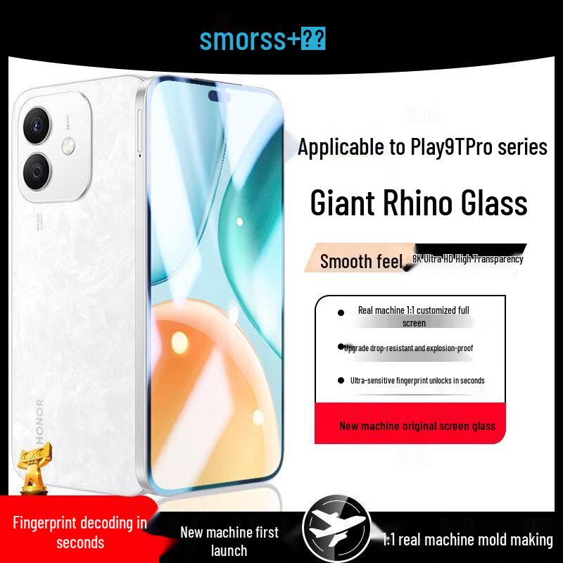 

Защитные пленки для экрана телефона Smorss Honor Honor Play9T Pro