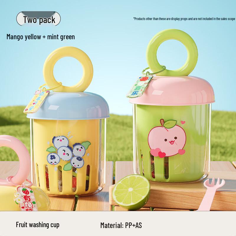 Ren Hong Portable Salad & Fruit Cup with Fork