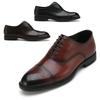 Men S dreSS ShoeS 2cm 022331001