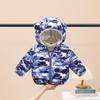 Lightweight Winter Down Jacket for Babies - Stylish Cotton Outerwear for Boys and Girls