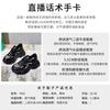 Absorbent sole leather women's shoes 2025 spring new sports and leisure shoes children's versatile thick-soled dad shoes women's trend