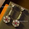 Hot Products From Europe America Exaggerated Temperament Light Luxury All Rhinestone Zircon Earrings Women's Long Style Atmospheric High-end
