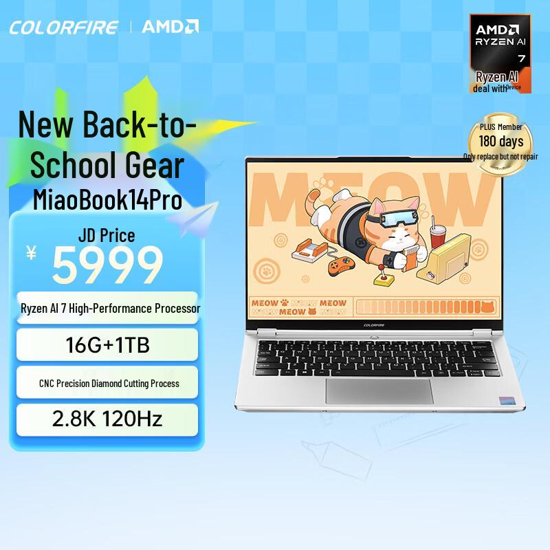 

COLORFIRE MEOW Book14 Pro High-Performance Laptop (CN version)