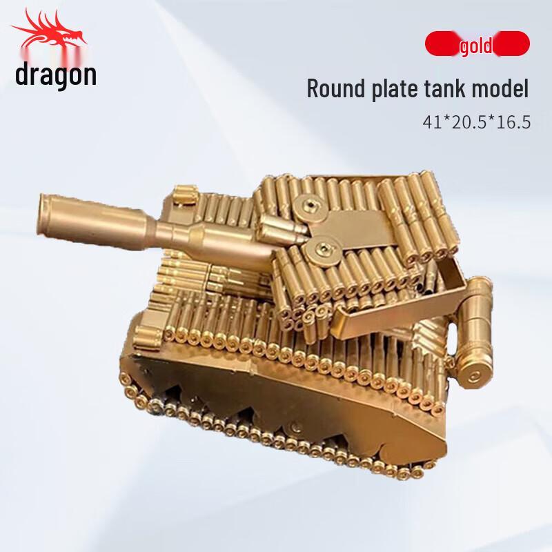 Retirement Souvenir Shell Casing Tank Model Ornament