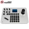 Periferice pentru calculatoare – Tastaturi