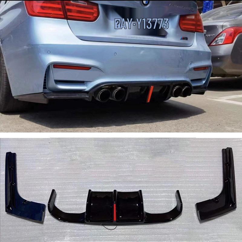 M3 Body Kit: Rear Bumper, Hood, Front Bumper, Front Lip, Rear Lip, Side Skirt, 30F Fender, 35F13 Grille.