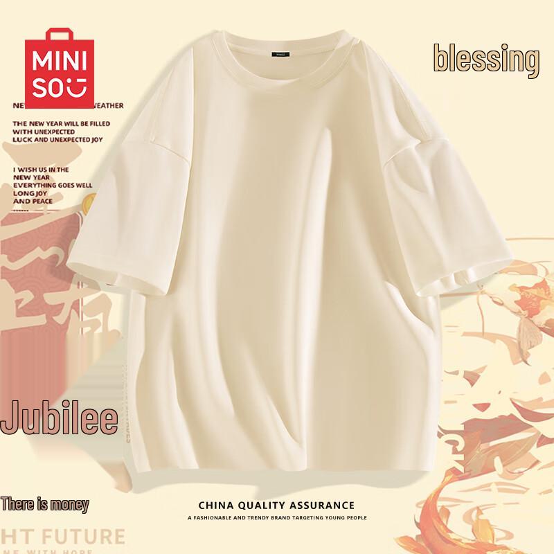 MINISO Men s Pure Cotton Short Sleeve T-Shirt