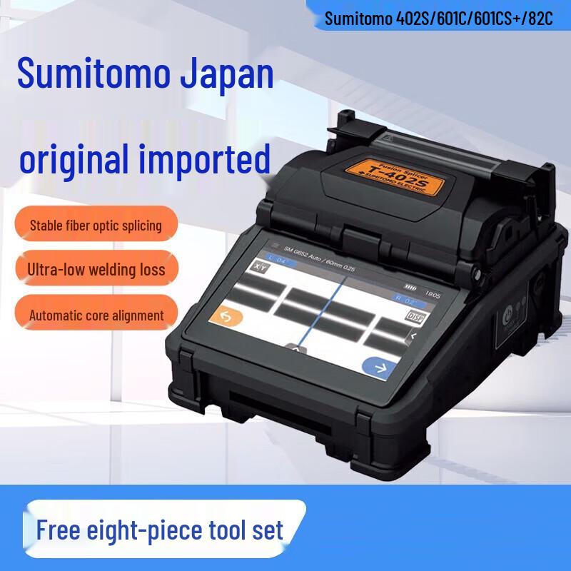Sumitomo T-402S Fiber Optic Fusion Splicer