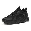 New Anta Lightweight Rebound Low Top Running Shoes Women's Black 122245574-4