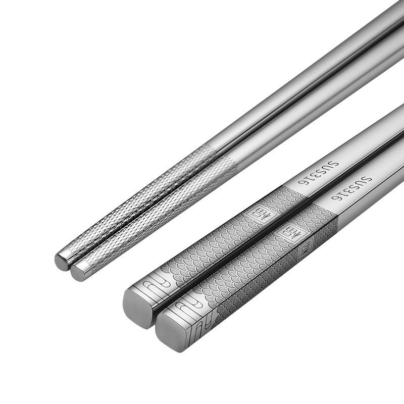 316 Stainless Steel Non-Slip Heat-Resistant Square Chopsticks