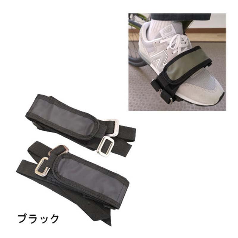 grunge Wrap Pedal Straps Black - Heavy Duty Bicycle Foot Retaining Straps for Fixed Gear, Fixie, and Flat Pedals