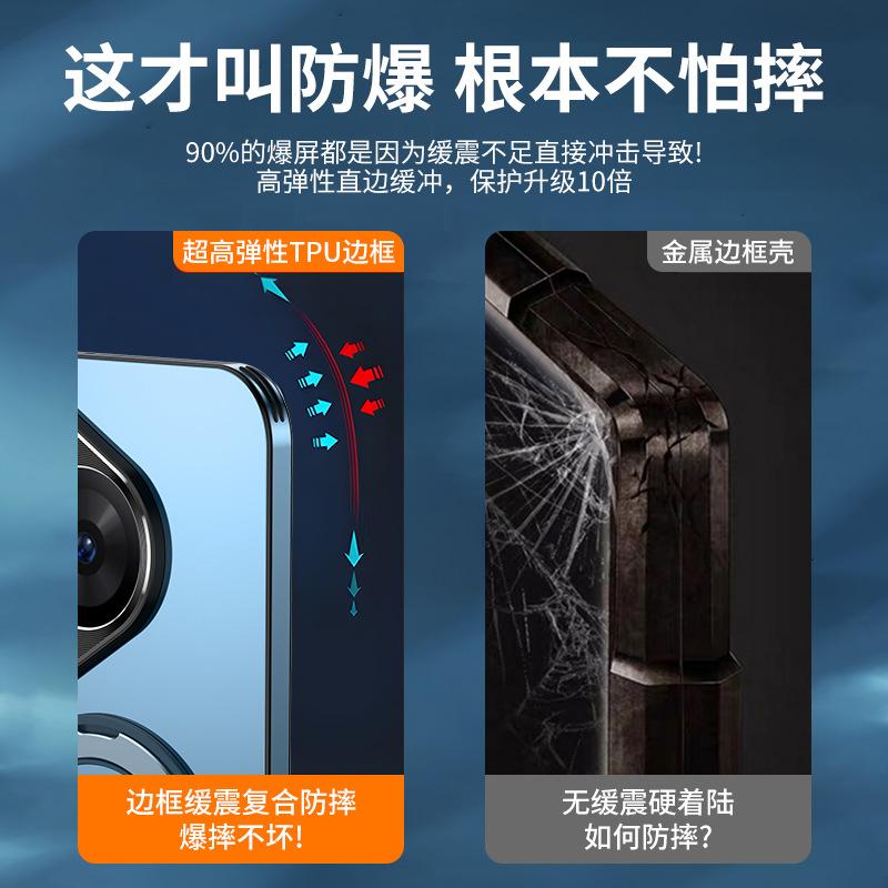 New Huawei Pura80 mobile phone case Pura70pro rotating magnetic stand p70 anti-drop p80 protective case pro