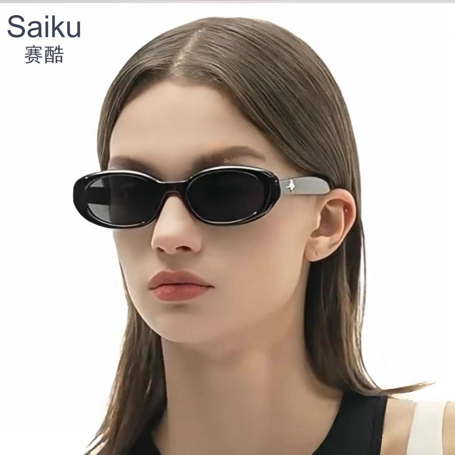 New Versatile Trend Sunglasses Premium Sense Driving Cat Eye Sunglasses Men's and Women's Street Shooting Glasses Han Chao