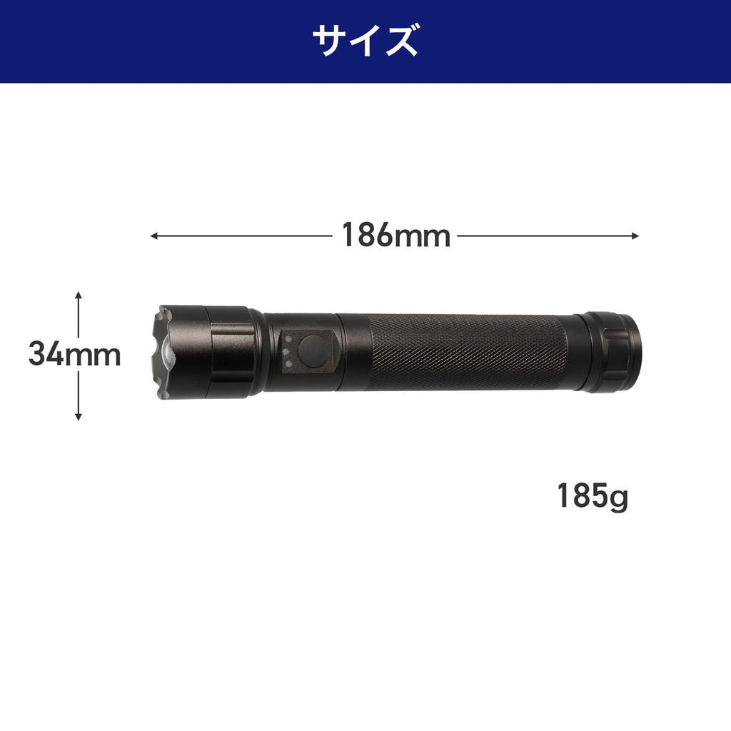 ELPA DOP-EP560 LED Flashlight, Waterproof, 650 Lumens, with Hand Strap, Battery Operated, Battery Level Indicator, Silver