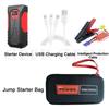 Car Jump Starter with LED Light Petrol Diesel Car Battery Charger 1200A Auto Battery Booster Buster 12V Car Emergency Booster