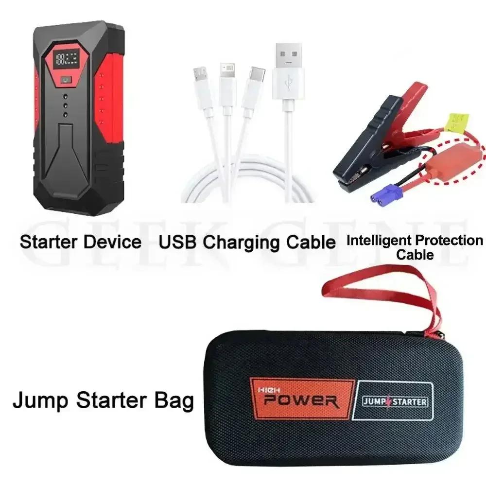 Car Jump Starter with LED Light Petrol Diesel Car Battery Charger 1200A Auto Battery Booster Buster 12V Car Emergency Booster