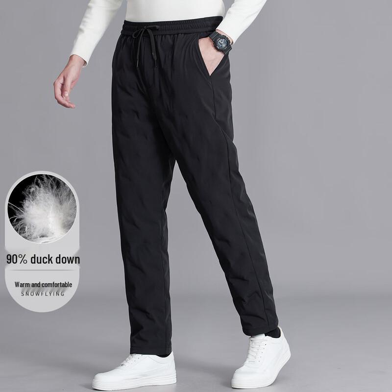 

SNOWFLYING Men s 90% Duck Down Warm Casual Pants XL