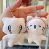 Cute Headphones Kitten Couple Keychain Mini Crying Cat Doll Plush Keyring Cartoon Dog Bee Bag Pendant Charms Backpack Decoration