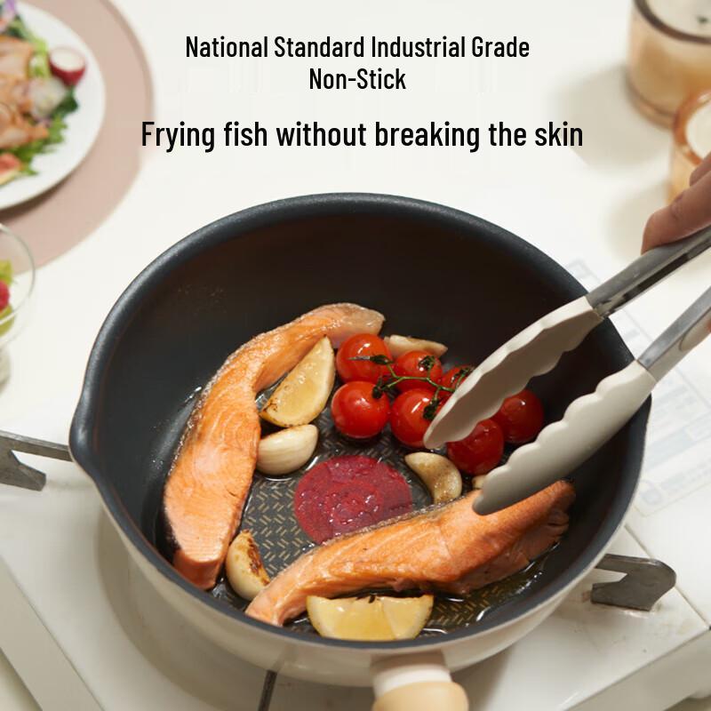 Supor Lightweight Hot Spot Non-stick Frying Pan