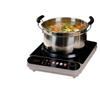ZISIZ 3500W Smart Concave Induction Cooktop