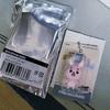 DAY6 Japan Tokyo Figure Skating Random Keyring Fill (New Product)