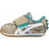 Comfortable Lightweight Growth Protection Shoes Baby Sneakers Brown 1144A325-200