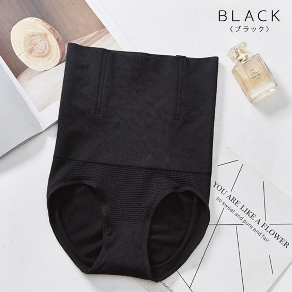 Women's High-Waisted Triangular Tummy-Control Shaping Knickers Waist-Sculpting, Buttock-Lifting, Figure-Enhancing Plus Size Slimming Knickers
